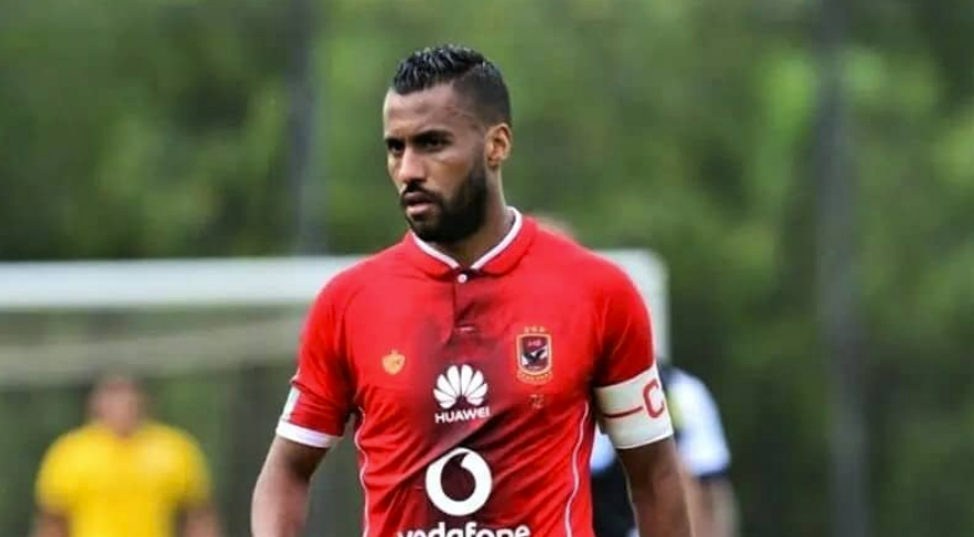 Screenshot 2023 07 20 123522